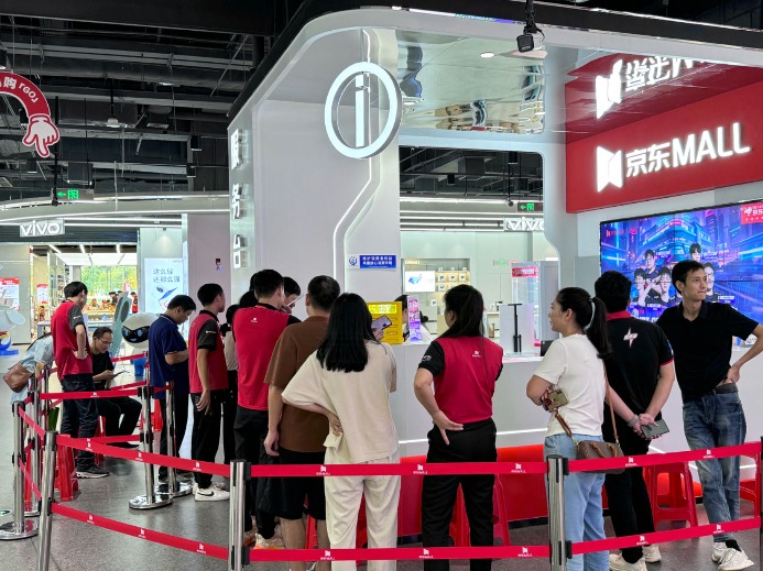 销售火爆，全省唯一！东莞家电以旧换新上线首日交易破千万元