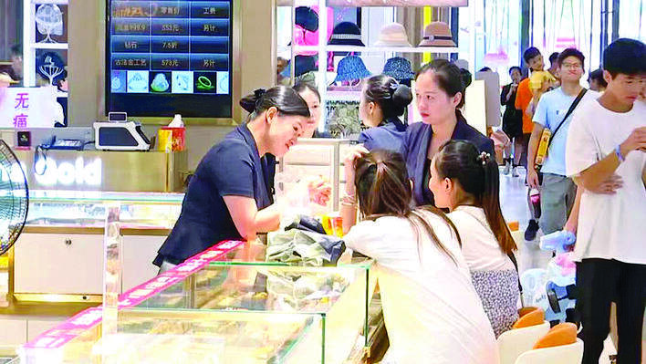 数量位列全市第一！惠东545户个体户获评省首批“名特优新”
