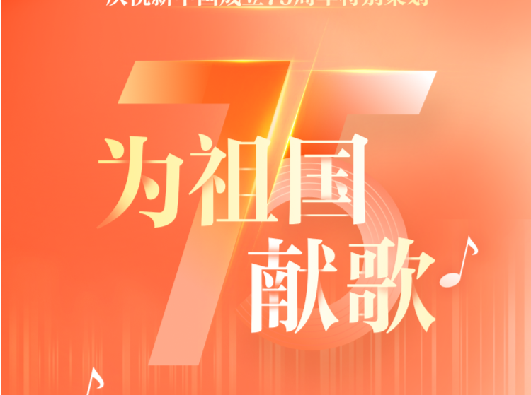 喜报！超百万人参加！