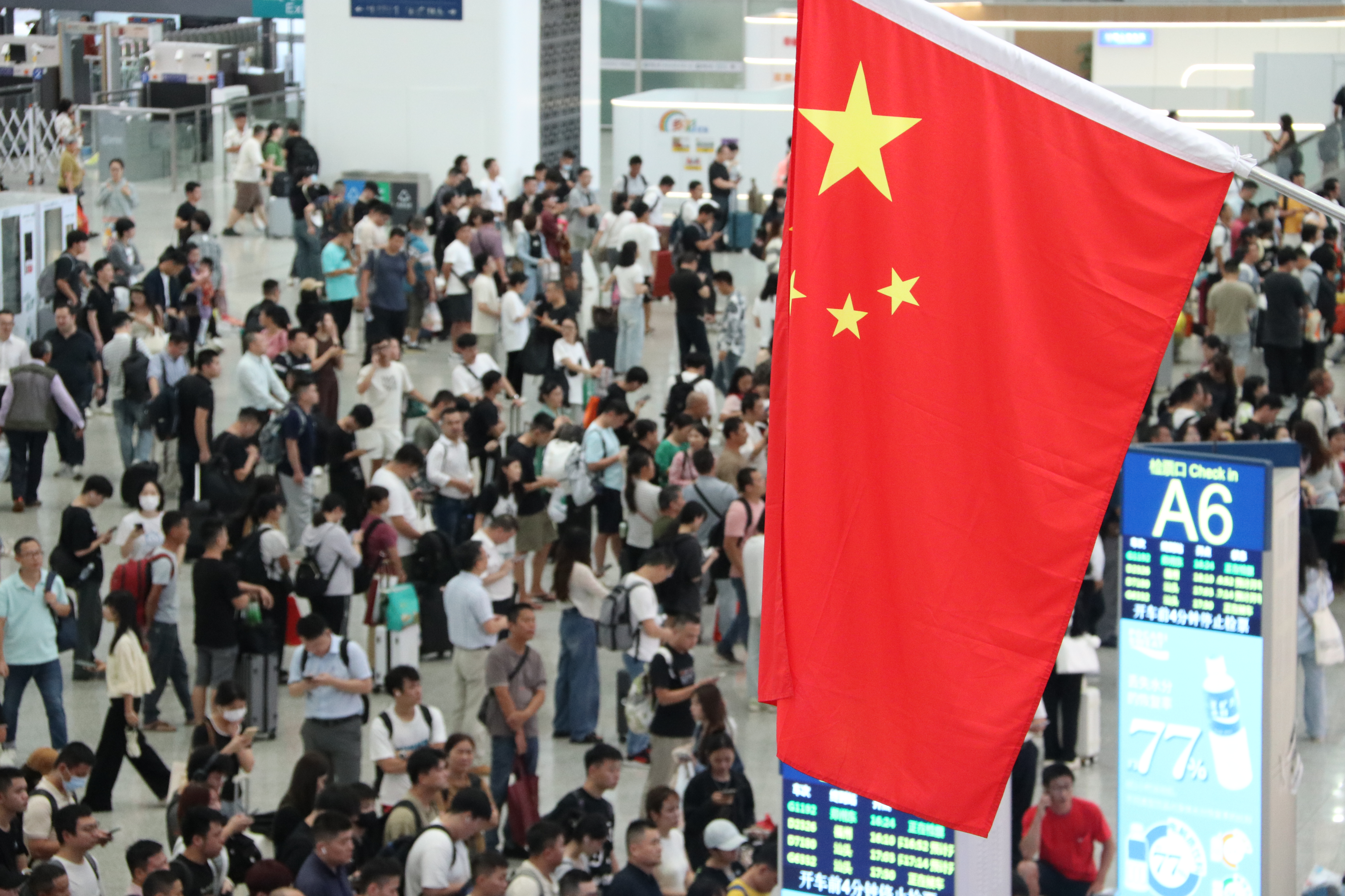 加开列车已超1500趟，国庆深圳铁路客流预计再创同期新高