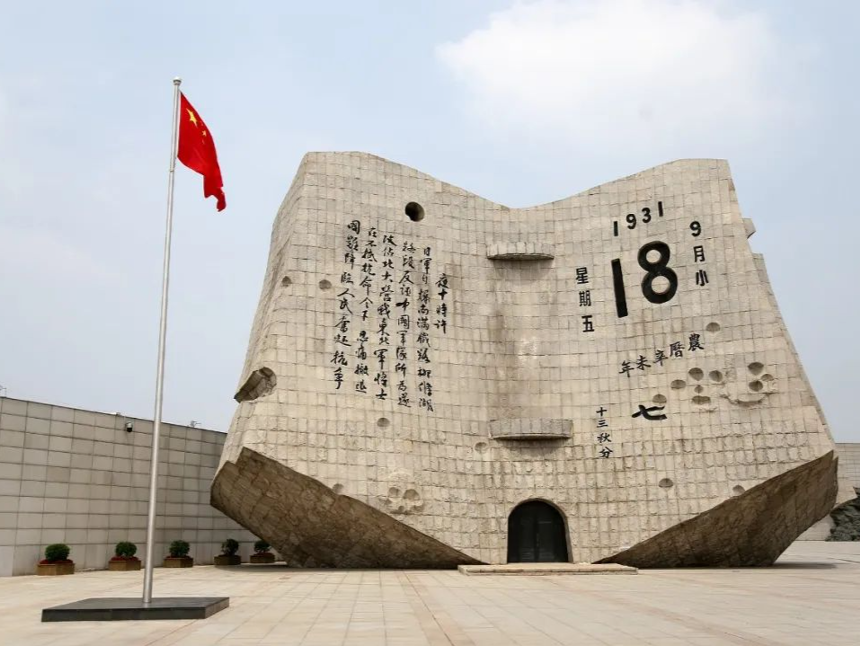 勿忘九一八！今天，深圳将进行防空警报试鸣