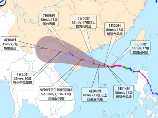 台风“摩羯”预计将正面登陆广东，防风Ⅰ级应急响应启动！