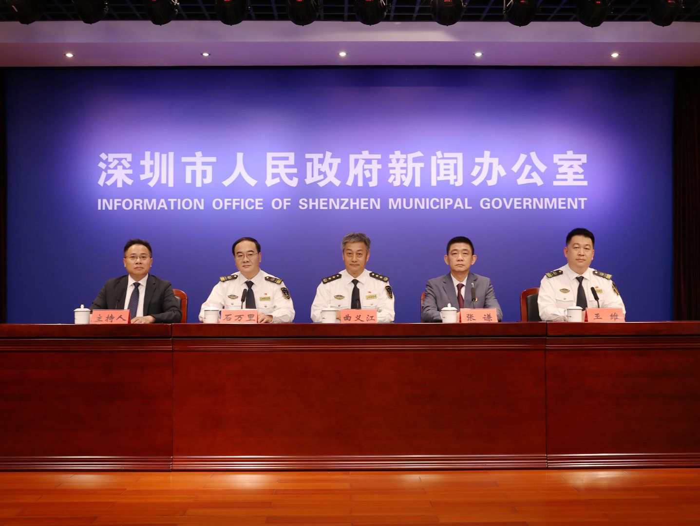 通航效率明显提升，深圳船舶定线制实施一周年“成绩单”出炉