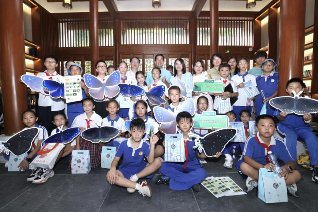 寻找公园里的舞动精灵 ！2024年首届深港观蝶大赛启动