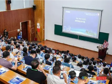 深圳高促会设立越南办事处 助力中越科技合作新篇章