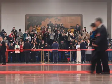 奋进强国路 阔步新征程｜画好团结奋进最大同心圆——新中国成立75周年人民政协事业发展成就综述