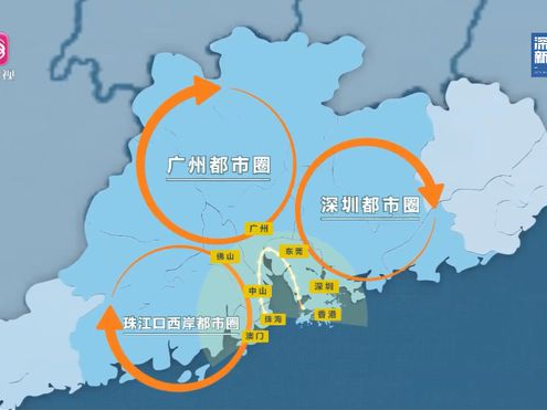 广东将启动“黄金内湾”规划与设计：环珠江口100公里，拉动三大都市圈腾飞