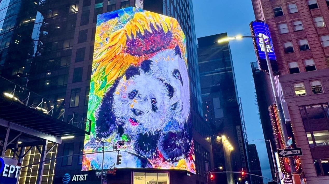 中美艺术家共绘锦绣中国，深圳都市水墨画登上纽约时报广场