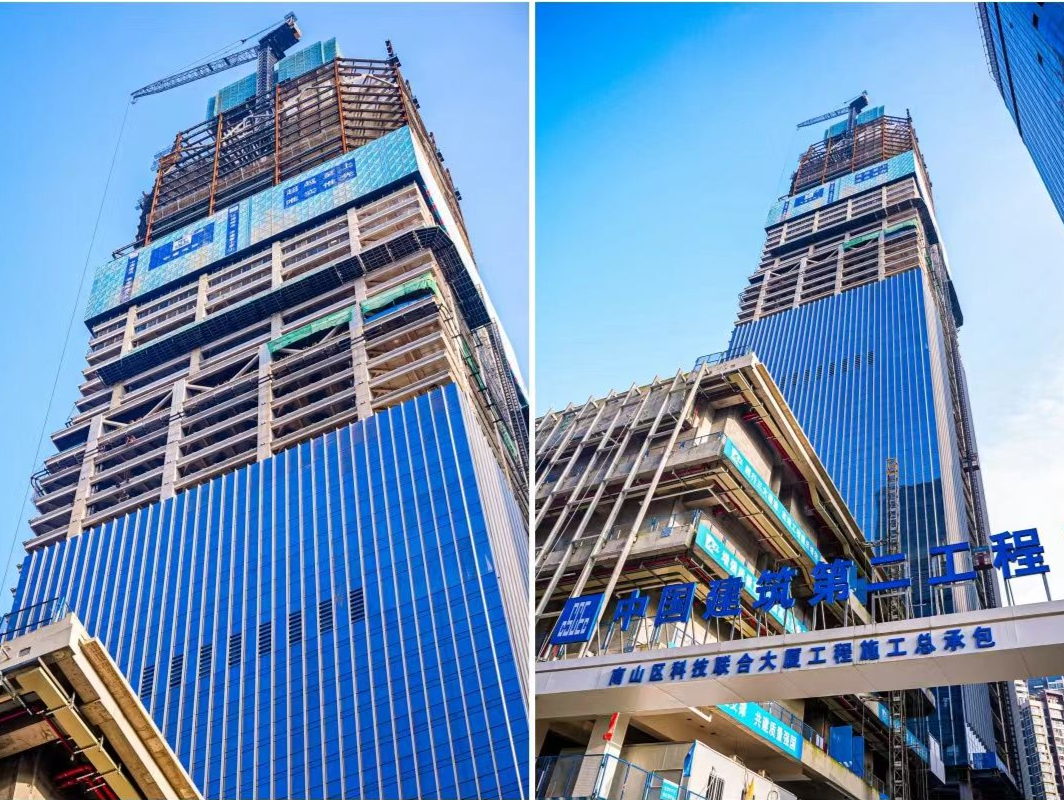 深圳首个“联合上楼”项目——南山区科技联合大厦顺利封顶