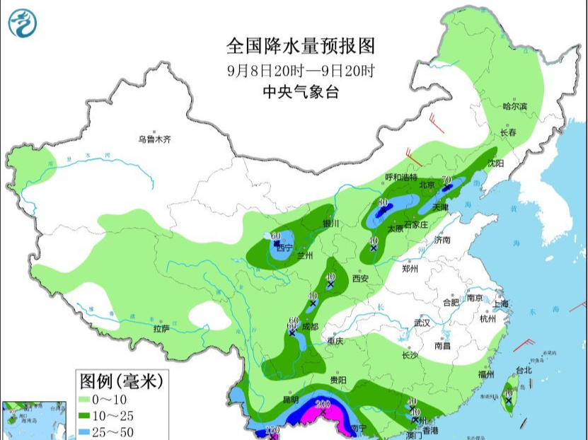 中央气象台：最强秋台风“摩羯”停止编号