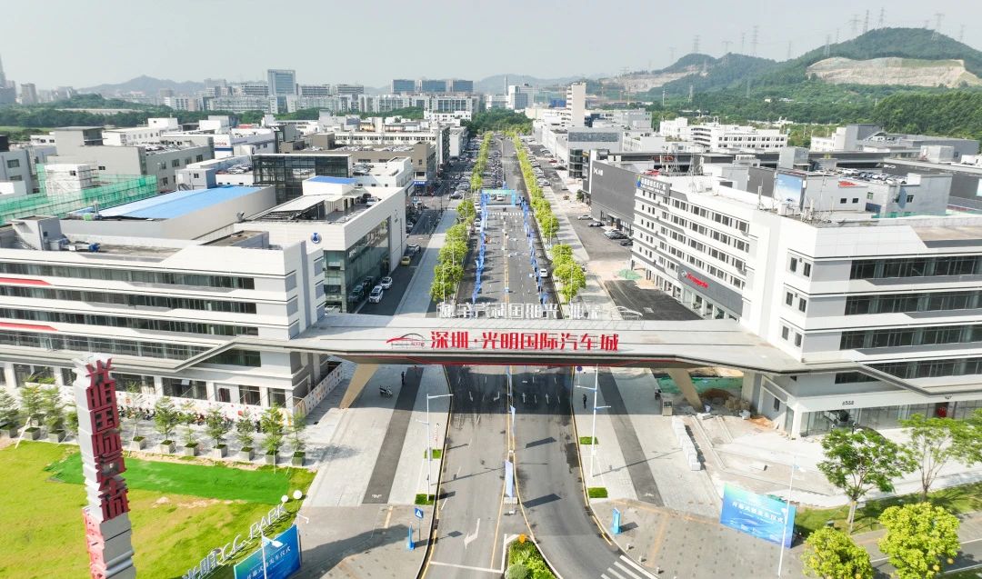 国庆假期如何“嗨购”光明？各大商圈精彩活动抢先看