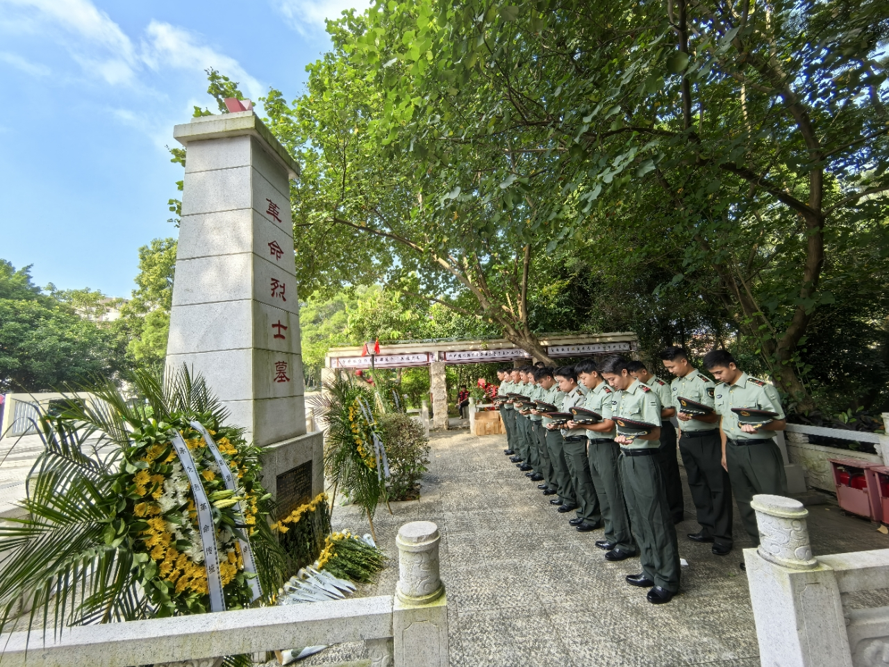 石岩街道办开展烈士纪念日公祭活动