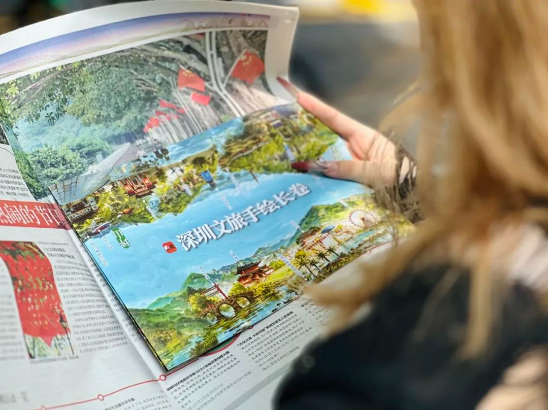 国庆去哪玩？看晶报手绘《深圳文旅地图》！