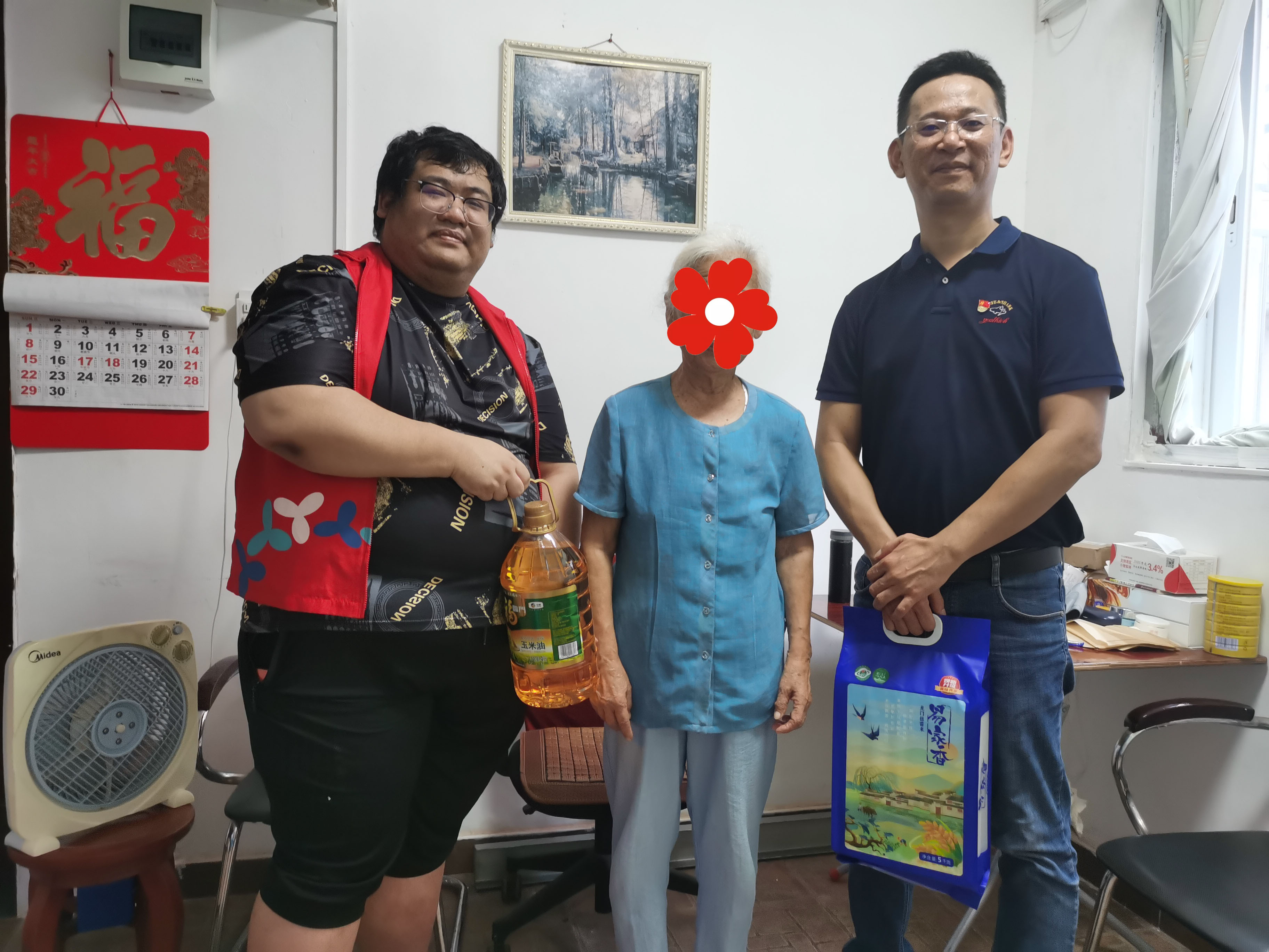 民新社区开展中秋慰问探访活动
