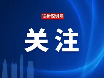 光明网信IP形象“科技鸽”与市民见面