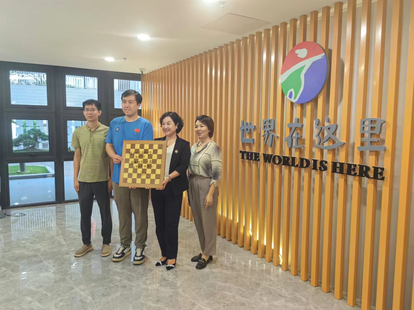2024年“国际象棋大师进校园”：世界冠军卜祥志与学生们深度互动