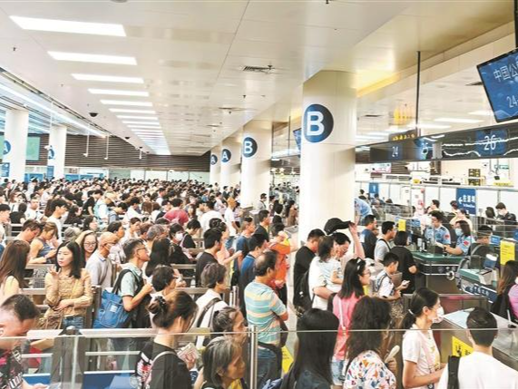 国庆期间深港口岸将迎客流高峰！预计日均客流峰值达90万人次