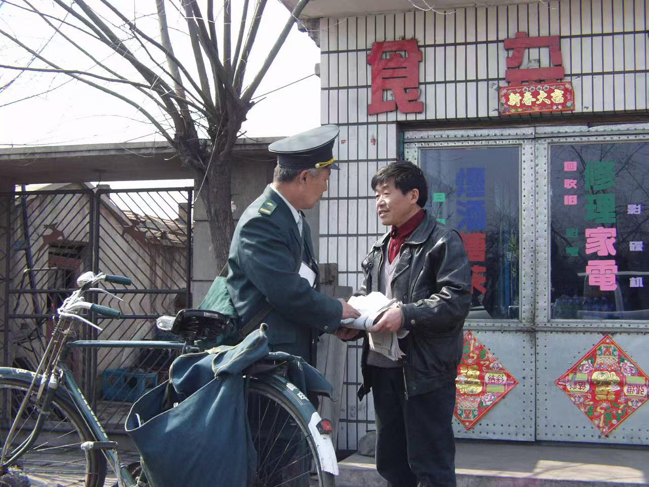 镜头里的黑龙江·沧桑巨变｜历史的车轮，邮政的变迁