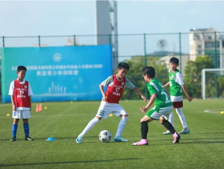 全国足球发展重点城市深圳基地男足青少年训练营开营