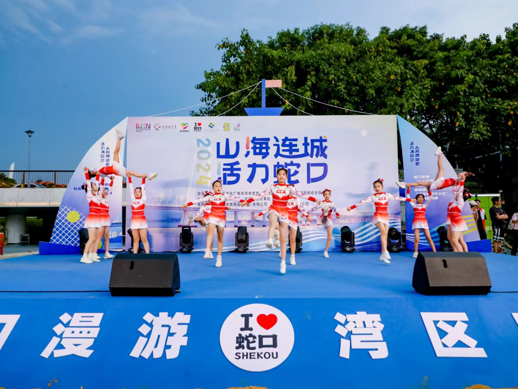 共同抒发爱国情 南山区蛇口街道国庆活动丰富多彩 