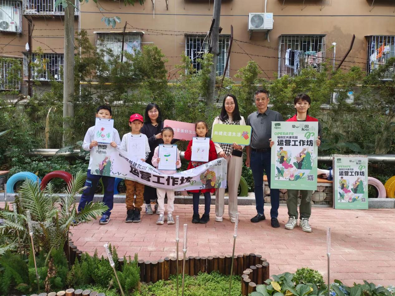 南园街道“党建红”激活小区“微治理”，多方携手共绘幸福家园