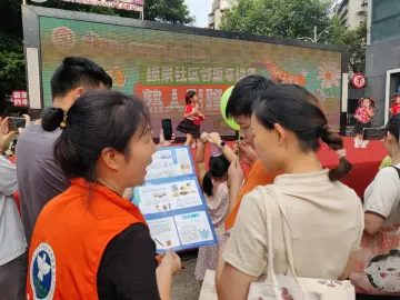 共筑无毒社区，东晓街道开展禁毒宣传活动