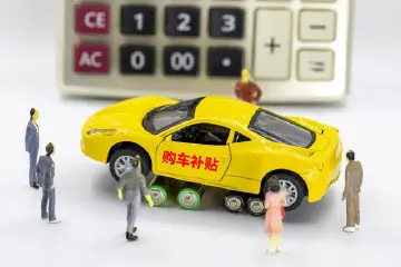 促进汽车消费，深圳再次出招：最高补贴20000元！