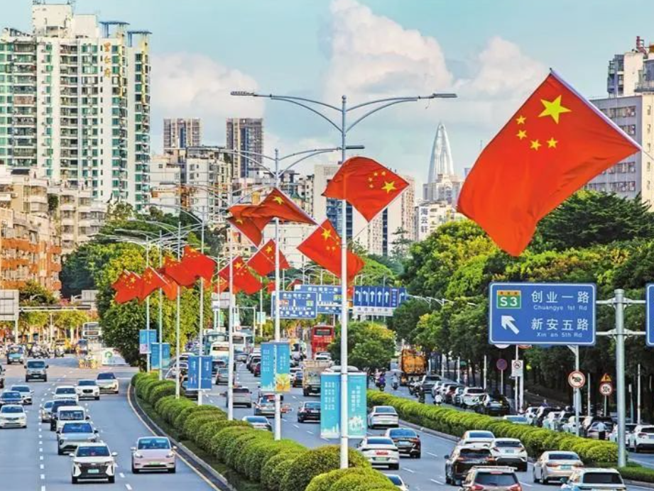 深圳一周 | 各区书记区长在忙啥？（9月23日-9月29日）