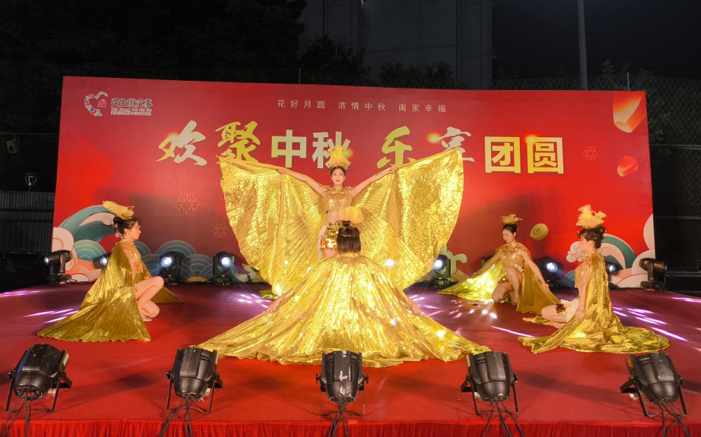 溪头社区开展“欢聚中秋，乐享团圆”中秋节主题游园活动