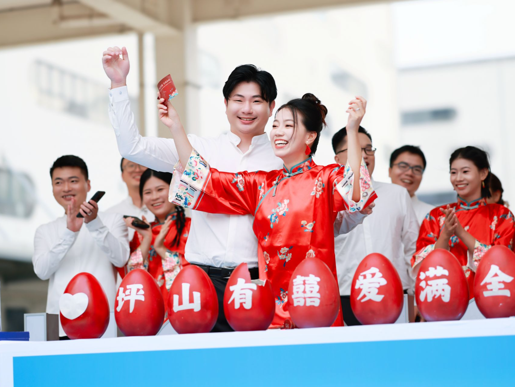 坪山区首届集体婚礼高甜来袭