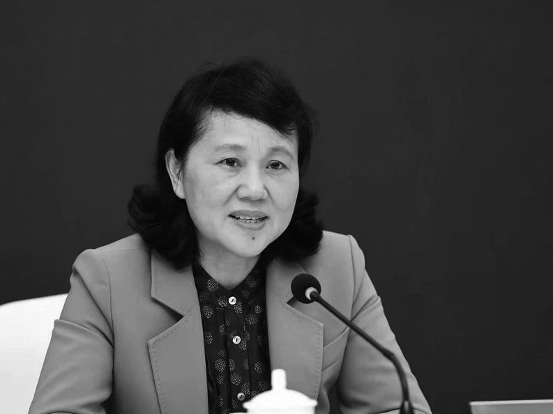 湖南省财政厅厅长刘文杰意外去世，或涉刑事案件