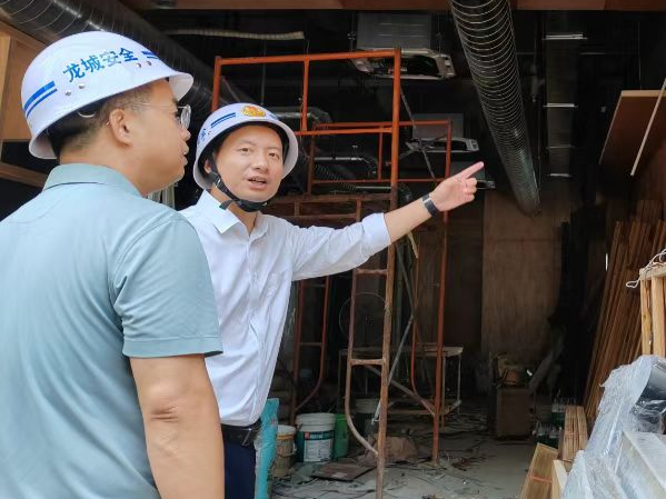 龙岗区龙城街道愉园社区筑牢社区安全生产“防火墙”  