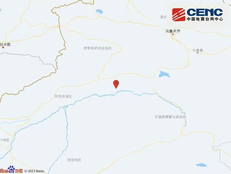 新疆阿克苏地区库车市发生3.6级地震 震源深度15公里