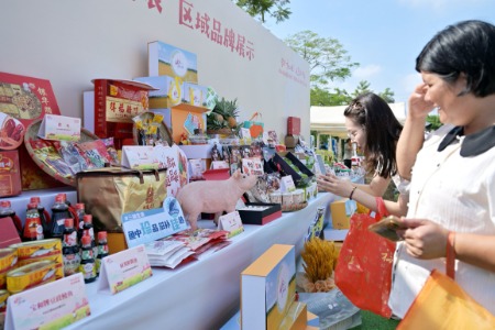 “中山香农”区域品牌发布！首批36个产品获授牌