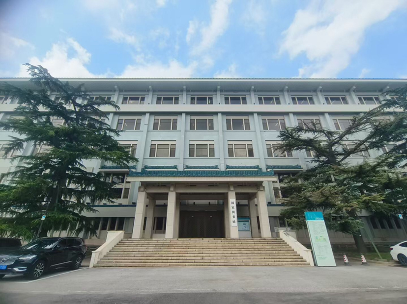 喜迎建馆115周年，国家图书馆推出多项惠民服务