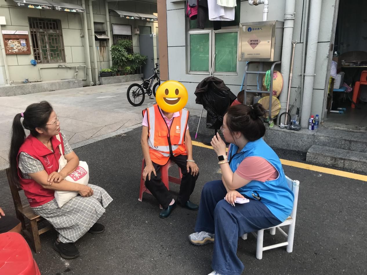 困难妇女