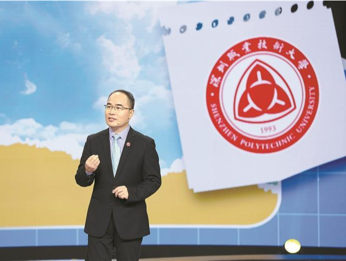 深职大携“开学第一课”登央视：职校的乐趣你想象不到