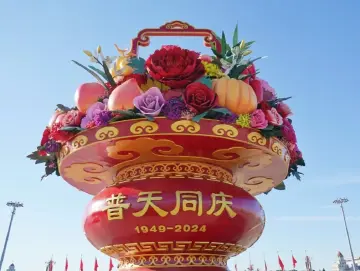 新中国成立的伟大意义｜理论周刊