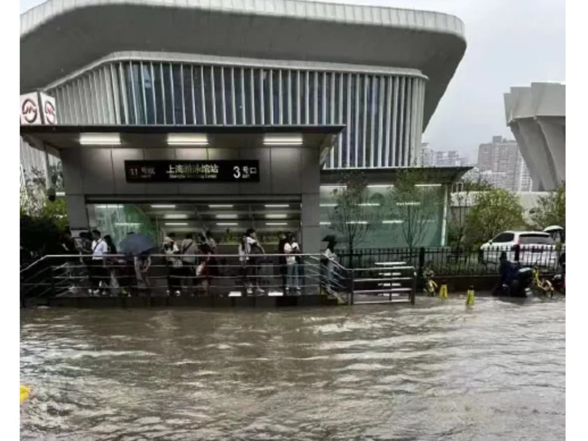 上海游泳馆站真的变“游泳馆”了？记者直击：积水已排空