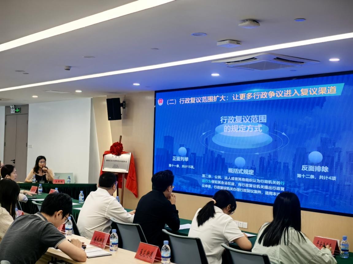 福田法治强基系列活动启动，民生律师团流动服务点入驻华强北
