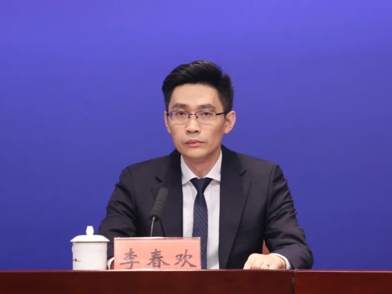 即买即享，中国银联助力深圳消费品以旧换新