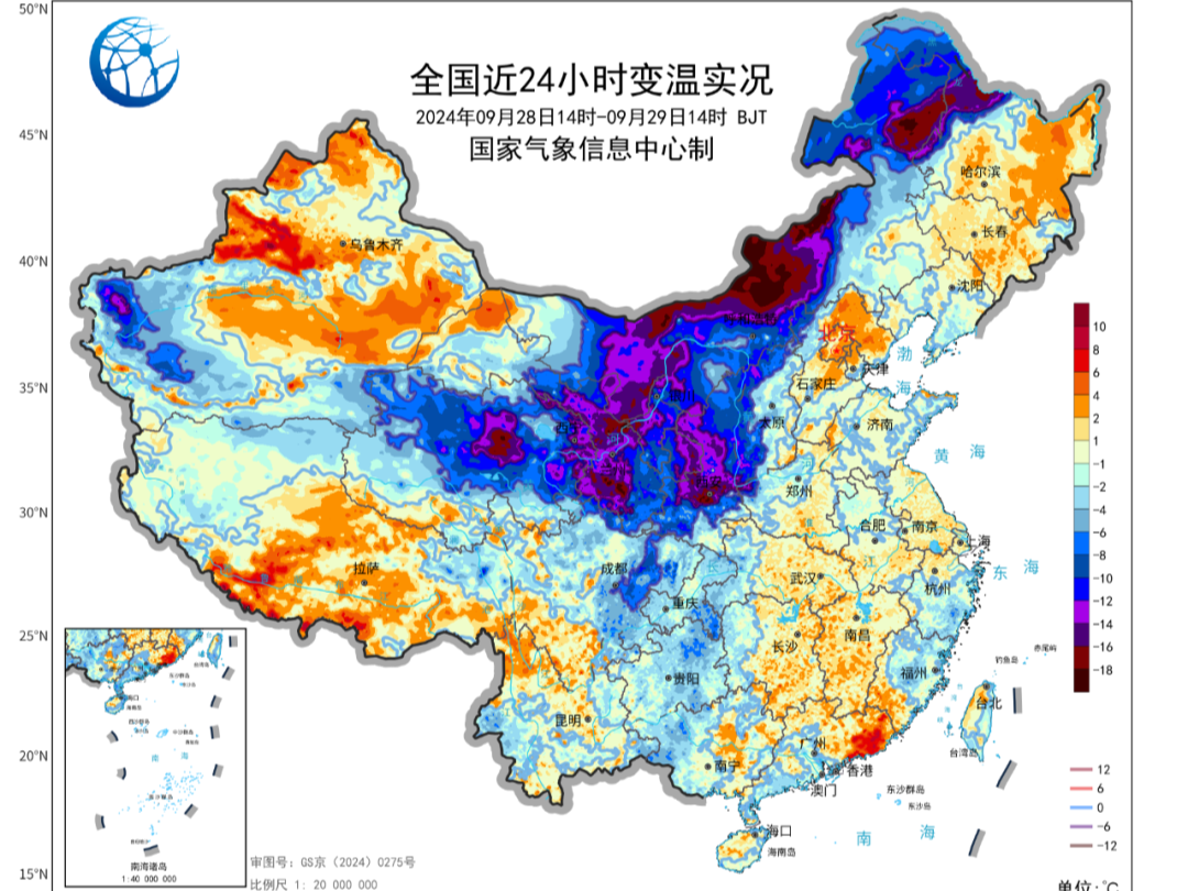 断崖式换季来了！全国大部陆续迎下半年来最冷一天