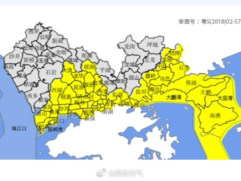 深圳市解除分区暴雨黄色预警信号、解除雷电预警信号 | 持续更新