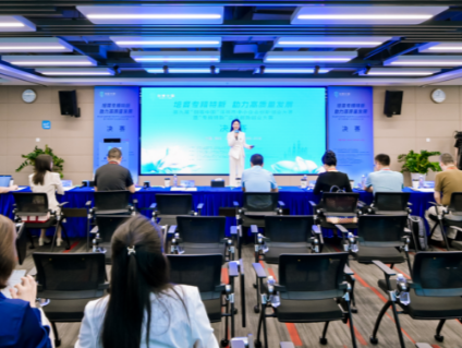 61个项目竞逐中小企业创新创业大赛