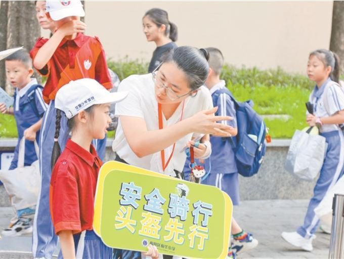 晶报特别报道 | 开学第一课，“少警”说安全