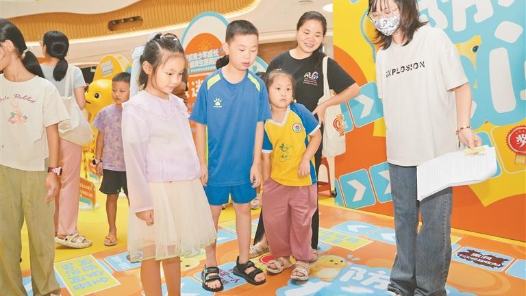 2024年宝安区网络安全宣传周启动