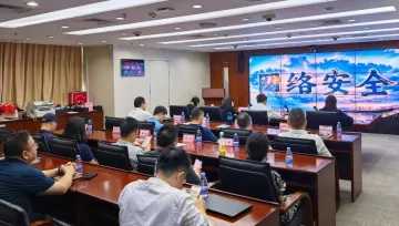 深圳市信息通信行业积极开展网络安全宣传周电信日活动