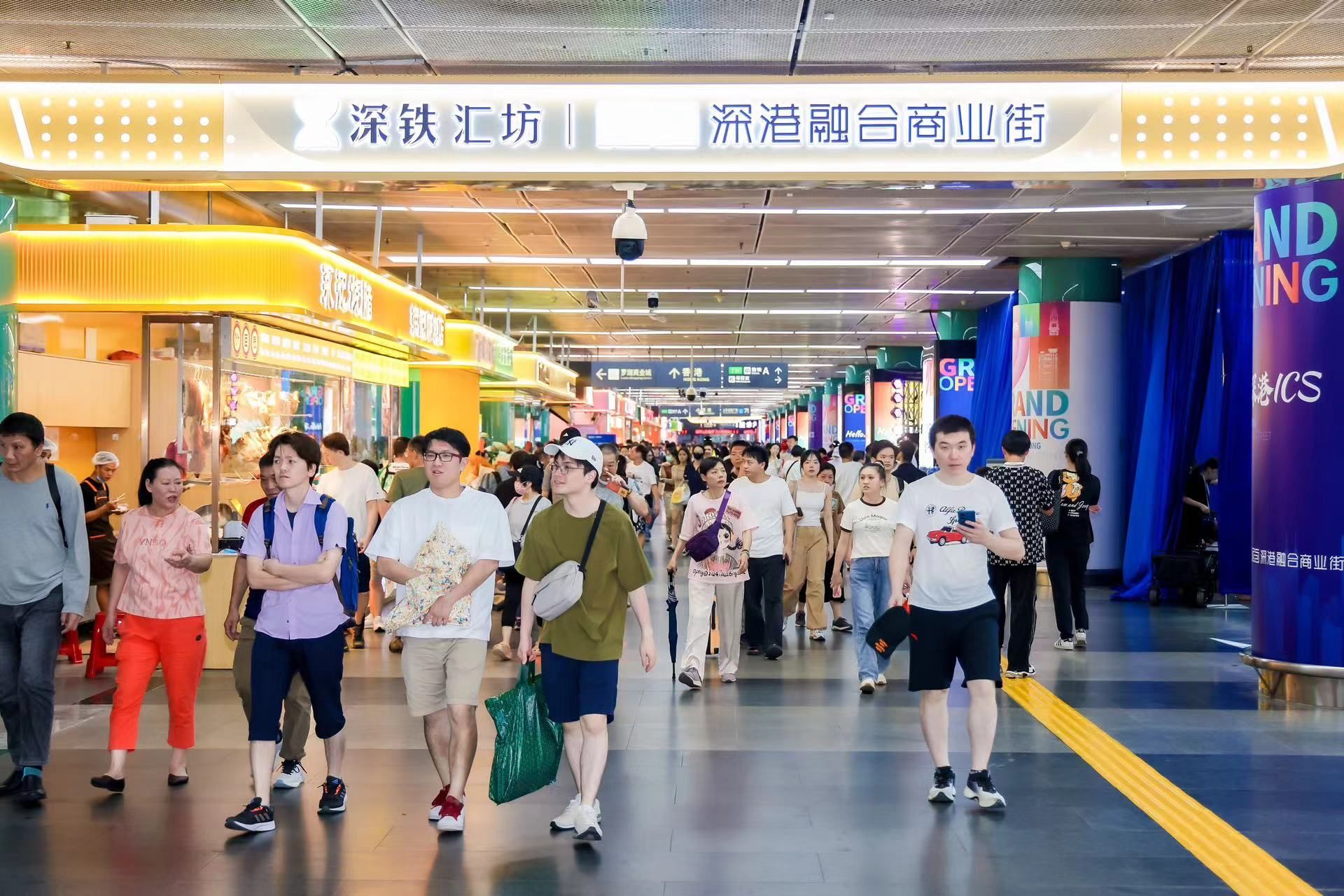 “以旧换新”订单销量环比增283.9%  罗湖商圈卖场门店开足马力迎中秋
