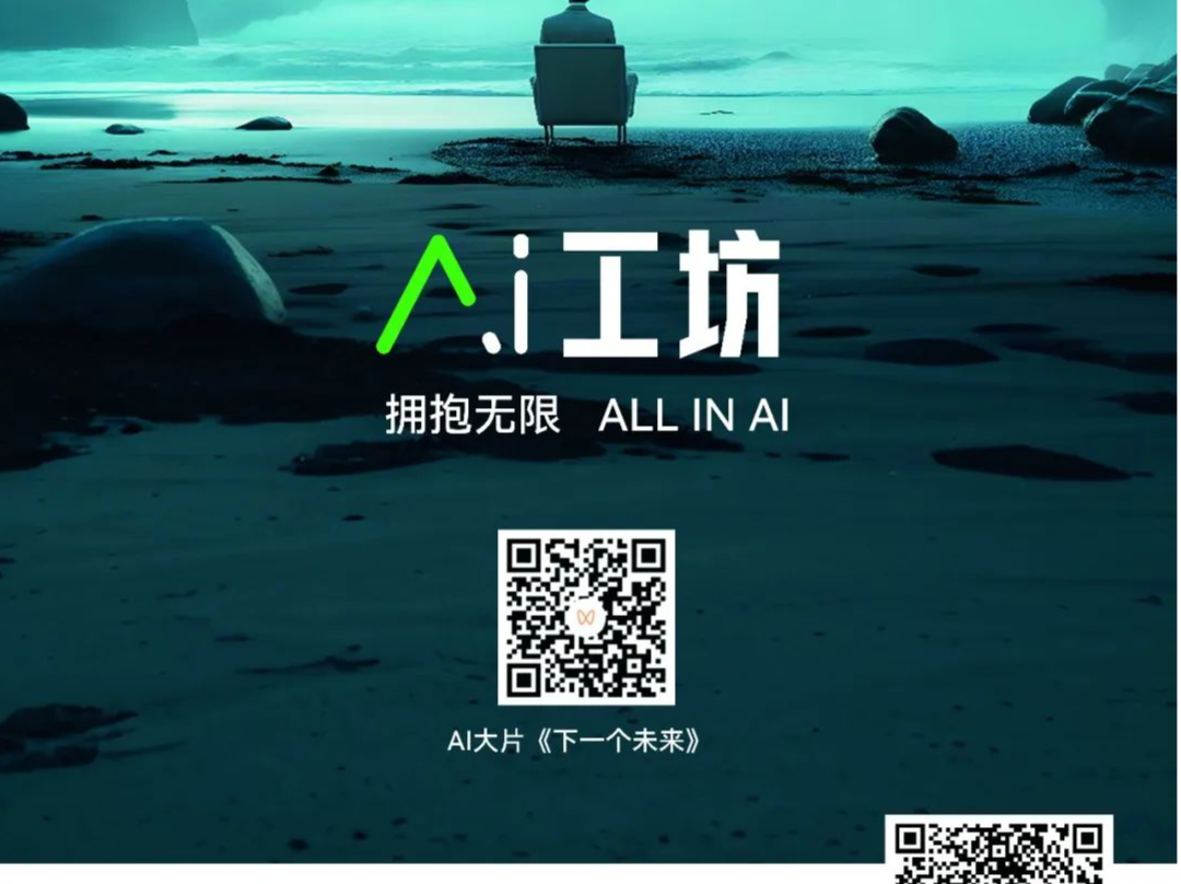 深圳报业集团党组书记、社长丁时照等：主流媒体推进系统性变革的方向、路径与行动