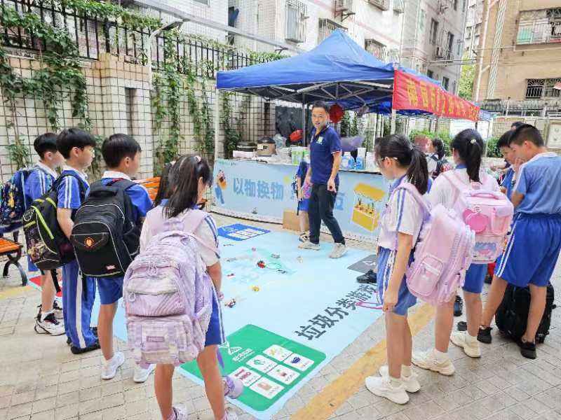 南园街道开展“物物交换”活动，共筑绿色社区